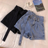 Stílusos női farmer magas derékkal és övvel, két színben