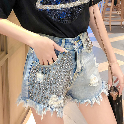 Modern női rövid farmer, magas derékkal, szakadt motívumokkal