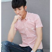 Elegáns férfi ing Karcsú modell két színben