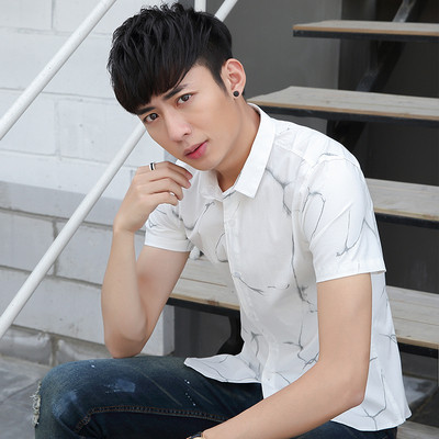 Elegáns férfi ing Karcsú modell két színben