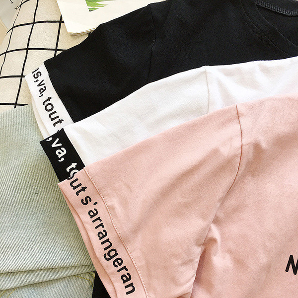 Tricou casual dama cu inscriptie alb, negru si roz