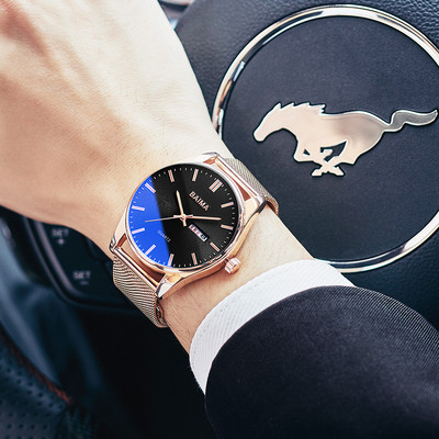 Modern férfi karóra fém elemmel több modellben