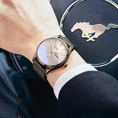 Modern férfi karóra fém elemmel több modellben