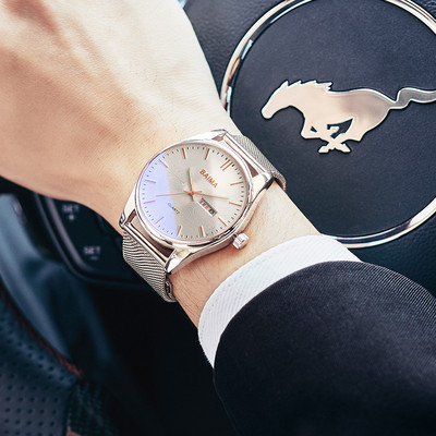 Modern férfi karóra fém elemmel több modellben