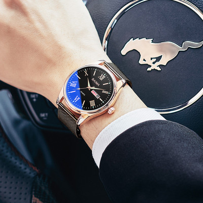 Modern férfi karóra fém elemmel több modellben