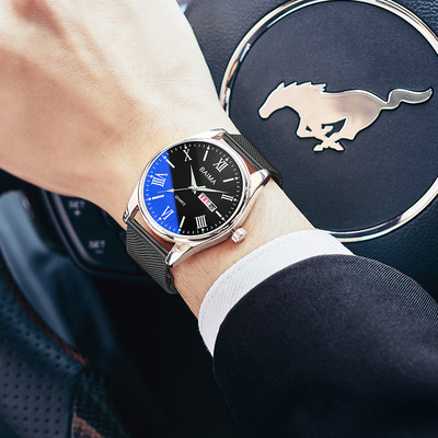 Modern férfi karóra fém elemmel több modellben