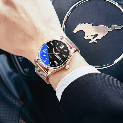 Modern férfi karóra fém elemmel több modellben