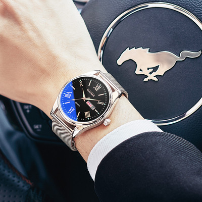 Modern férfi karóra fém elemmel több modellben