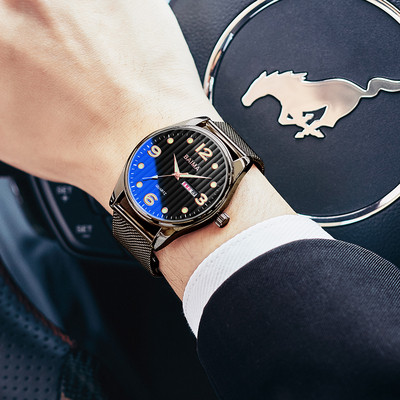 Modern férfi karóra fém elemmel több modellben