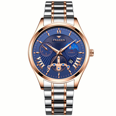 Мъжки ежедневен водоустойчив часовник с метална каишка