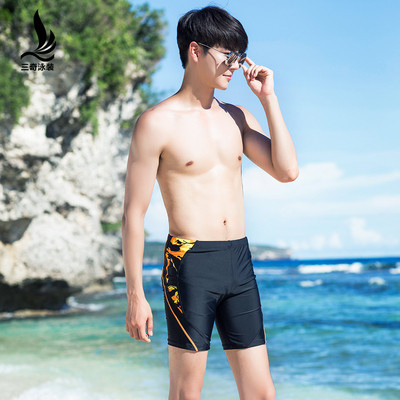 Costum de baie pentru bărbați în două culori cu model