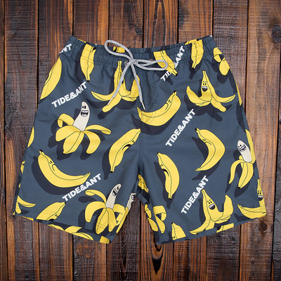 Modern férfi fürdőruha rátéttel több színben