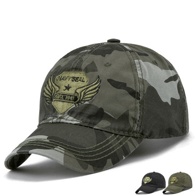 Men`s sports-casual hat in camouflage pattern