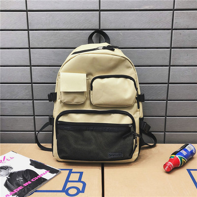 Férfi sport és hétköznapi hátizsák két színben