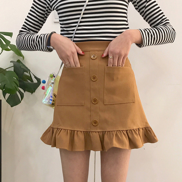 Fusta de dama moderna cu nasturi in doua culori