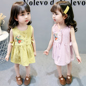 Alkalmi gyerekruha sárga és rózsaszín színben