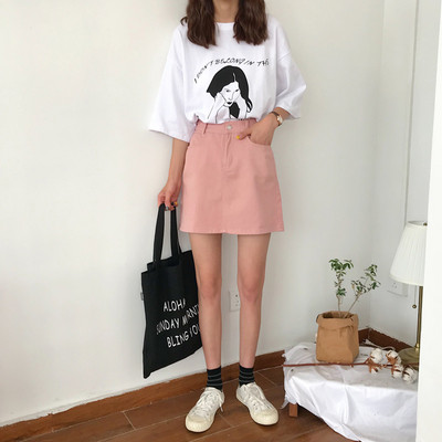 Sportos és elegáns női szoknya három színben