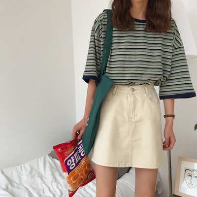 Sportos és elegáns női szoknya három színben