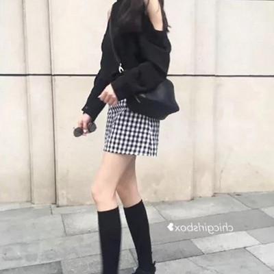 Modern női kockás szoknya