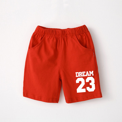 Gyerek rövidnadrág fiúknak hat színben