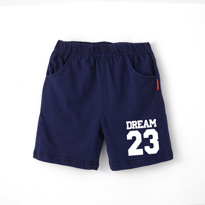 Gyerek rövidnadrág fiúknak hat színben