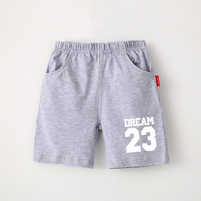 Gyerek rövidnadrág fiúknak hat színben