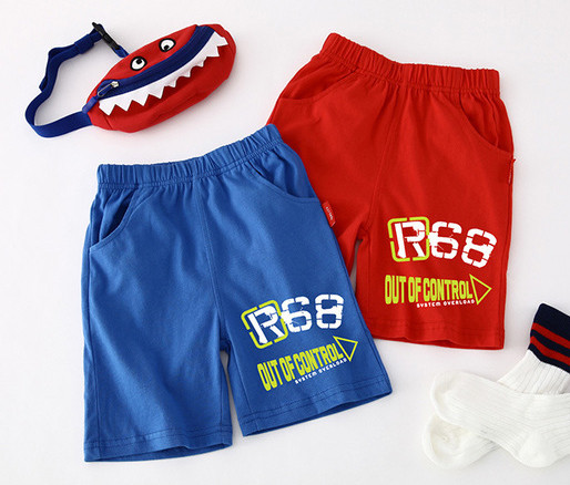 Pantaloni scurți pentru băieți în cinci culori