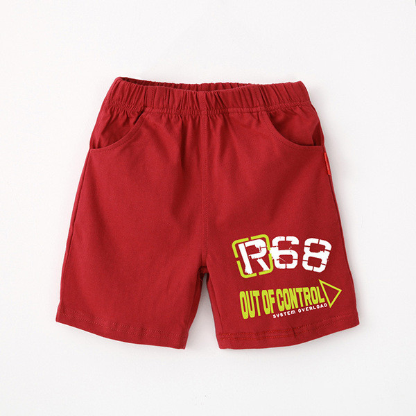 Pantaloni scurți pentru băieți în cinci culori