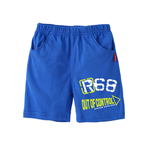 Pantaloni scurți pentru băieți în cinci culori