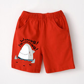 Gyermek nadrág fiúknak négy színben rátéttel