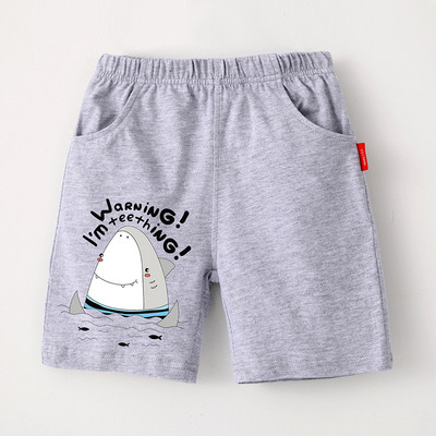 Gyermek nadrág fiúknak négy színben rátéttel