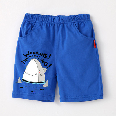 Gyermek nadrág fiúknak négy színben rátéttel