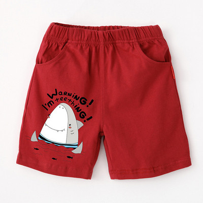 Gyermek nadrág fiúknak négy színben rátéttel