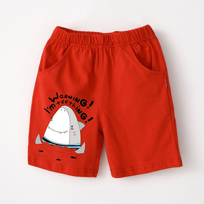 Gyermek nadrág fiúknak négy színben rátéttel