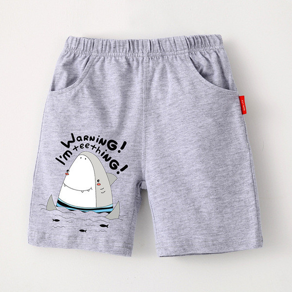 Gyermek nadrág fiúknak négy színben rátéttel