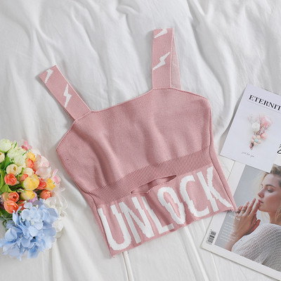 Feliratos, széles pántokkal ellátott női felső több színben