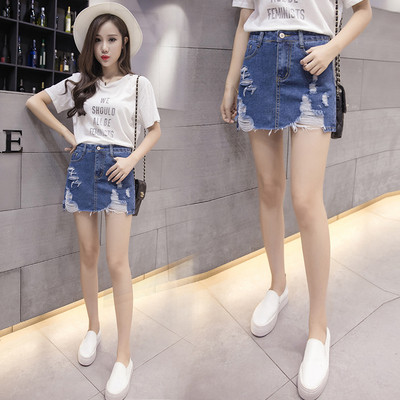 Lezser női szoknya-nadrág szakadt elemekkel