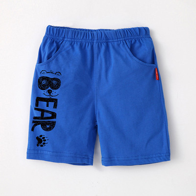 Pantaloni scurți pentru băieți în patru culori