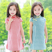 Alkalmi gyerekruha fekete, piros és kék színekben