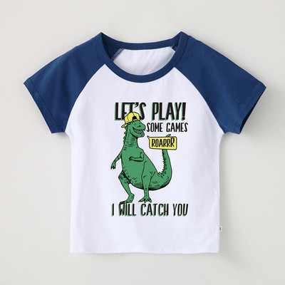 Tricou pentru copii pentru baieti in doua culori cu aplicatie