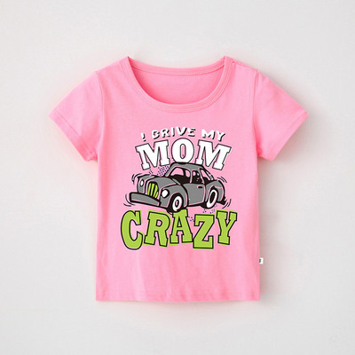 Tricou pentru copii in mai multe culori pentru baieti si fete