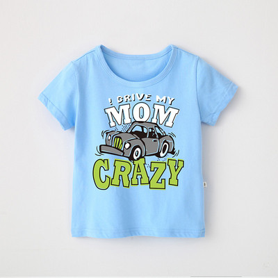 Tricou pentru copii in mai multe culori pentru baieti si fete