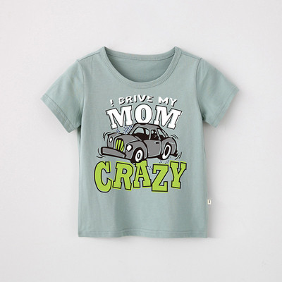 Tricou pentru copii in mai multe culori pentru baieti si fete