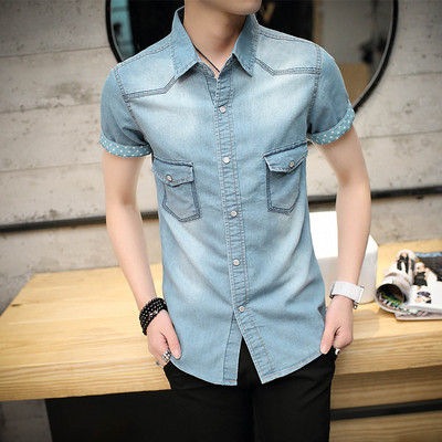 Modern férfi farmer ing