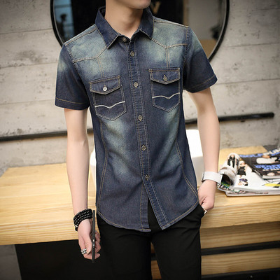 Modern férfi farmer ing