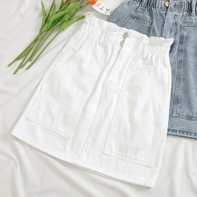 Fusta dama sport din denim in doua culori