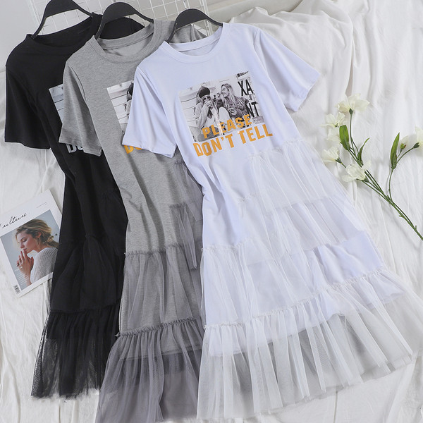 Rochie de dama model nou cu imprimeu si tul in trei culori