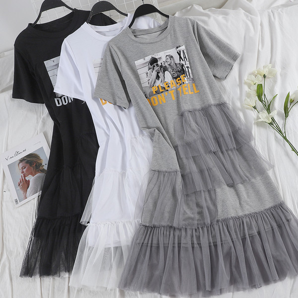 Rochie de dama model nou cu imprimeu si tul in trei culori