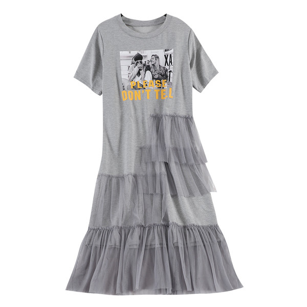 Rochie de dama model nou cu imprimeu si tul in trei culori