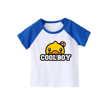 Μοντέρνο παιδικό μπλουζάκι σε δύο χρώματα